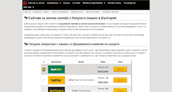 Desktop Screenshot of internetzalozi.com