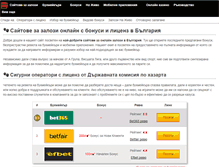 Tablet Screenshot of internetzalozi.com